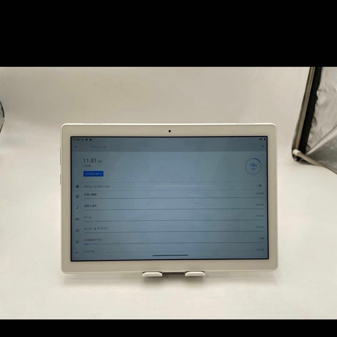 NEC Androidタブレット LAVIE Tab E ホワイト [10.1型