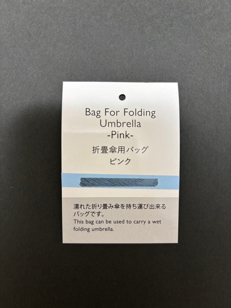 Dysonストレイトナー さくらチェリー 大風量 速乾 ストレイトヘアアイロン