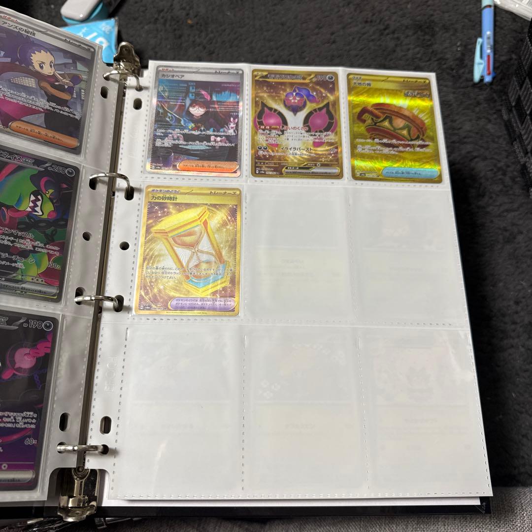 ポケモンカード sv6a ナイトワンダラー まとめ キチキギスex sar 他