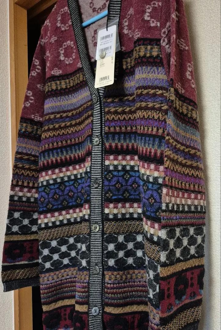 ✨️らみくろたま✨️エム&キョウコ プランツ ジャカードロングカーディガン