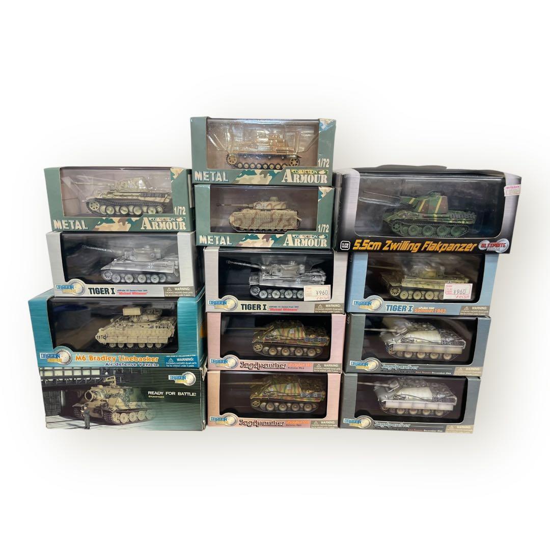 1/72ドラゴンアーマー他/ミニ戦車模型13台おまとめセット♪