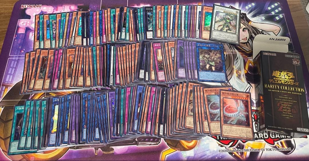 遊戯王　引退品　大量