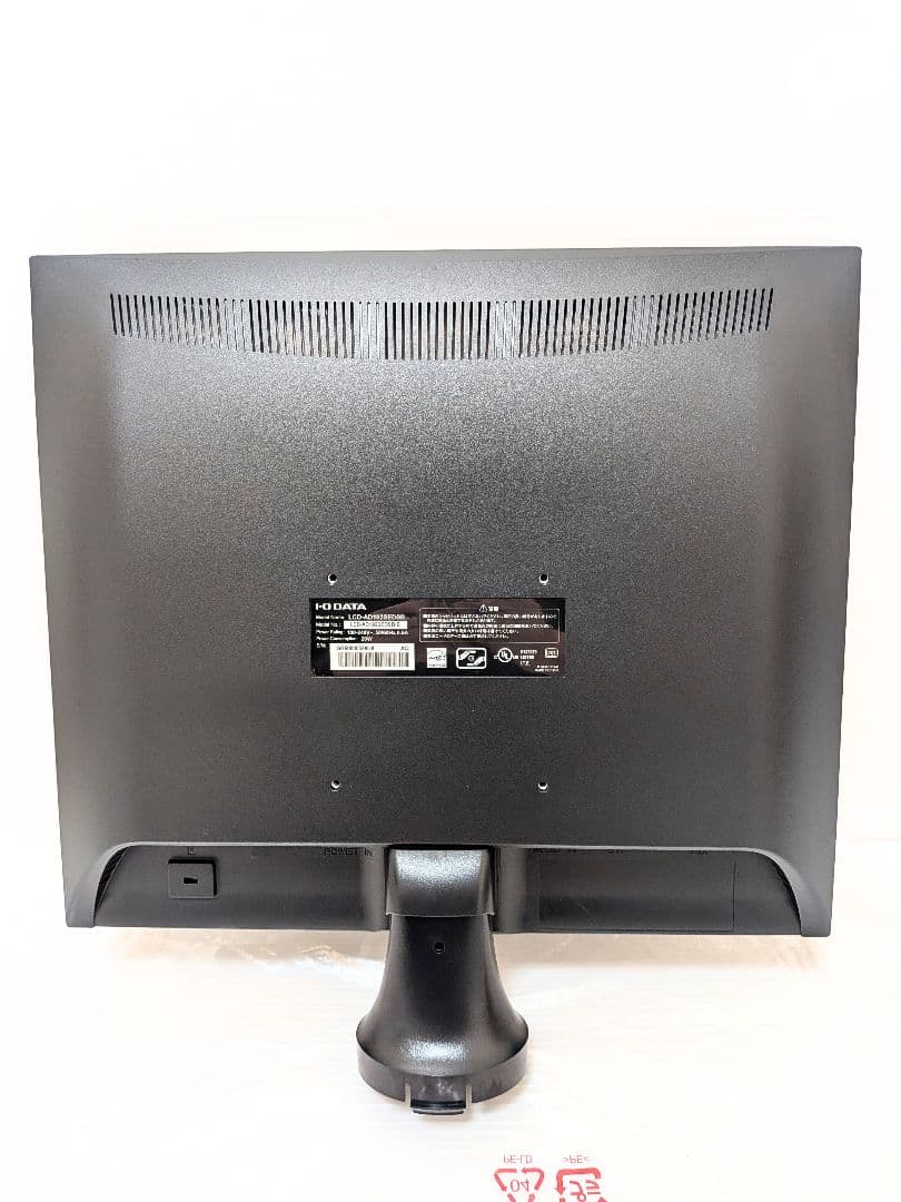 【新品未使用】I-O DATA 液晶 ディスプレイ LCD-AD192SEDSB