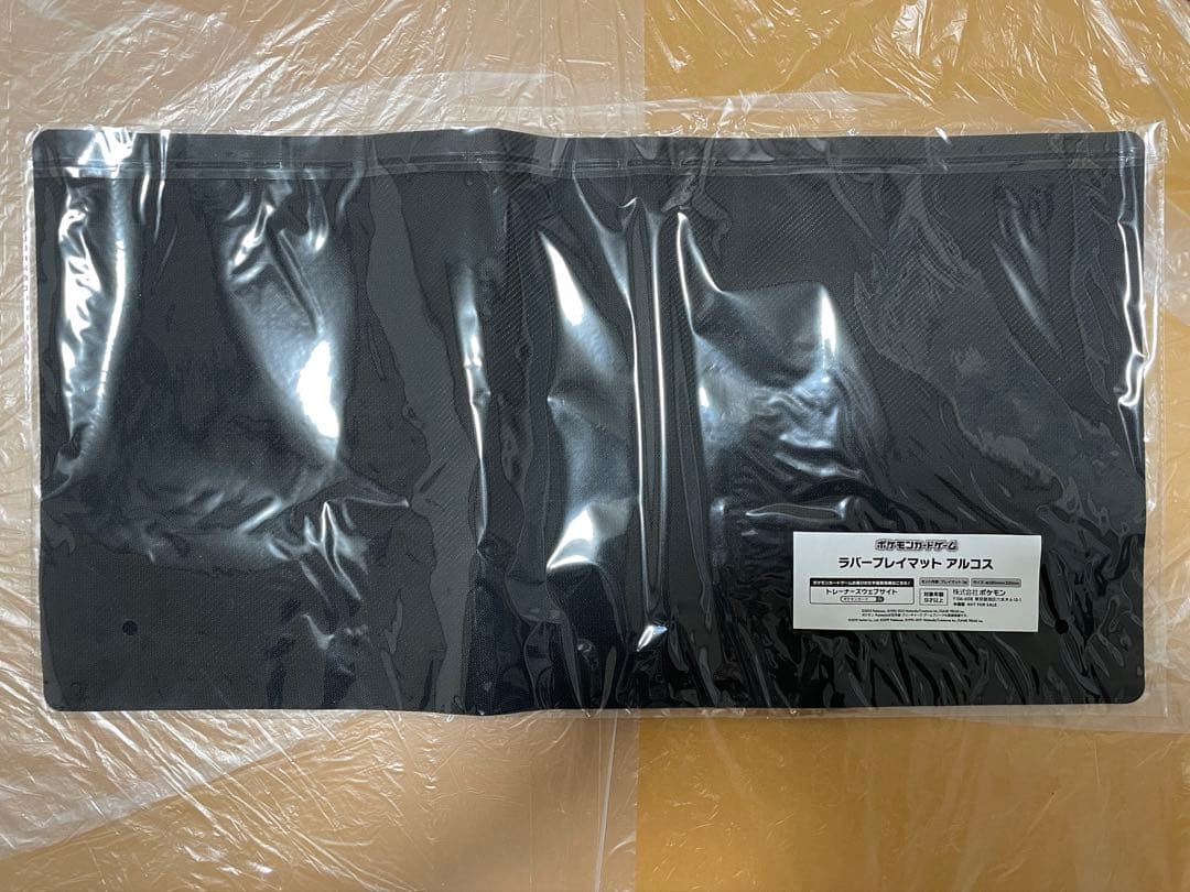 ポケモンカードゲーム プレイマット アルコス