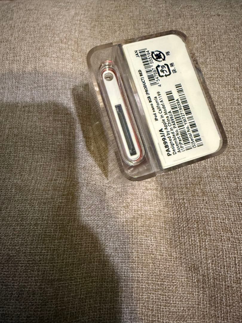 ち*ろ様 超レア！iPod nano 第2世代プロダクトレッド