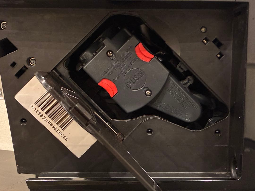 【価格変更中】デロンギ 全自動エスプレッソマシン ECAM23260SBN 美品