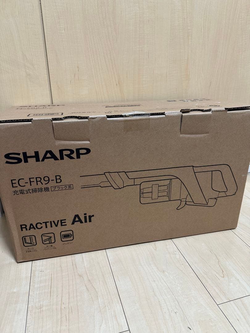 EC-FR9-B 充電式掃除機 RACTIVE Air シャープ　コードレス