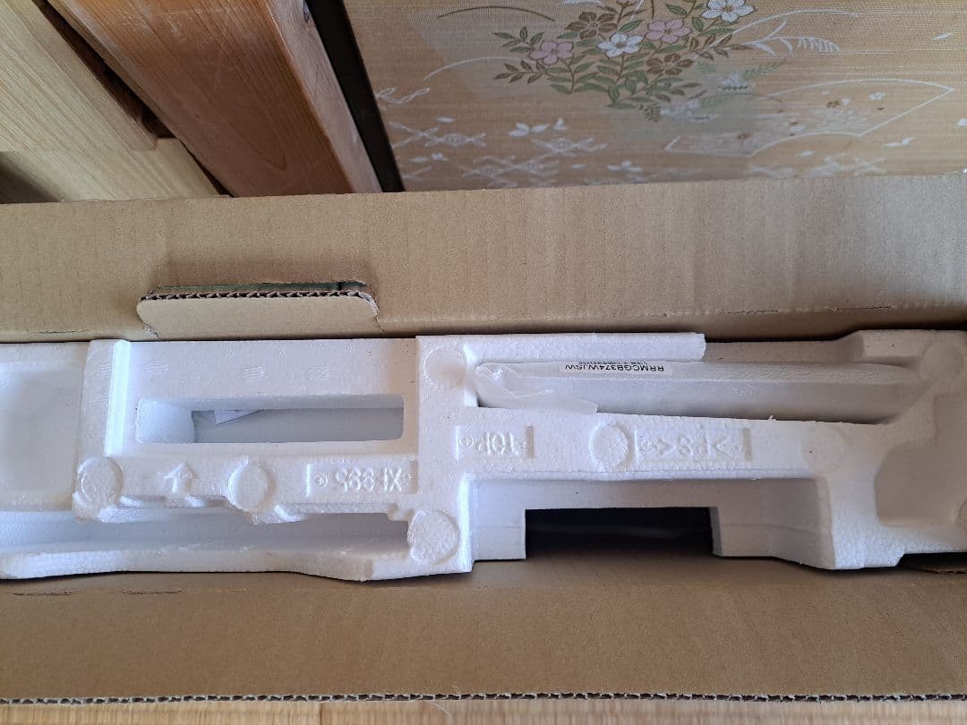 SHARP AQUOS 19型液晶テレビ 2T-C19DE-W