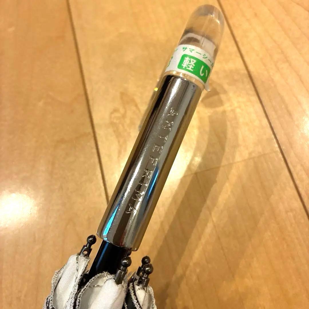 アンテプリマ　お花刺繍付き晴雨兼用日傘