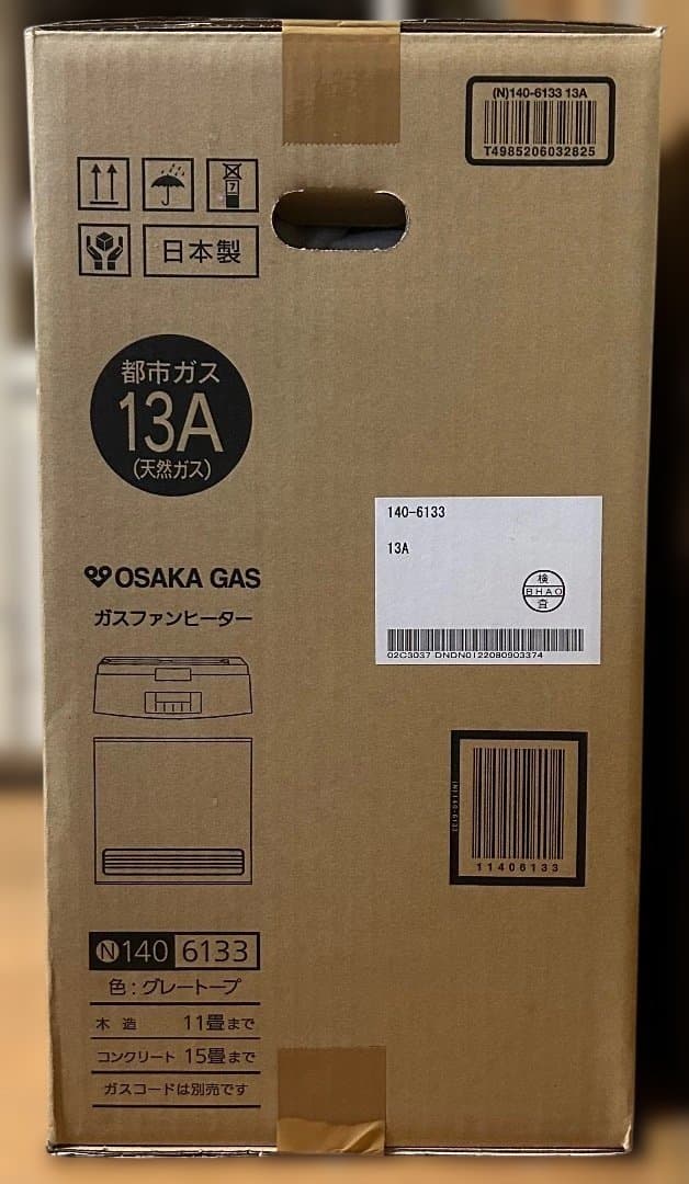 OSAKA GAS ガスファンヒーター　N140 6133