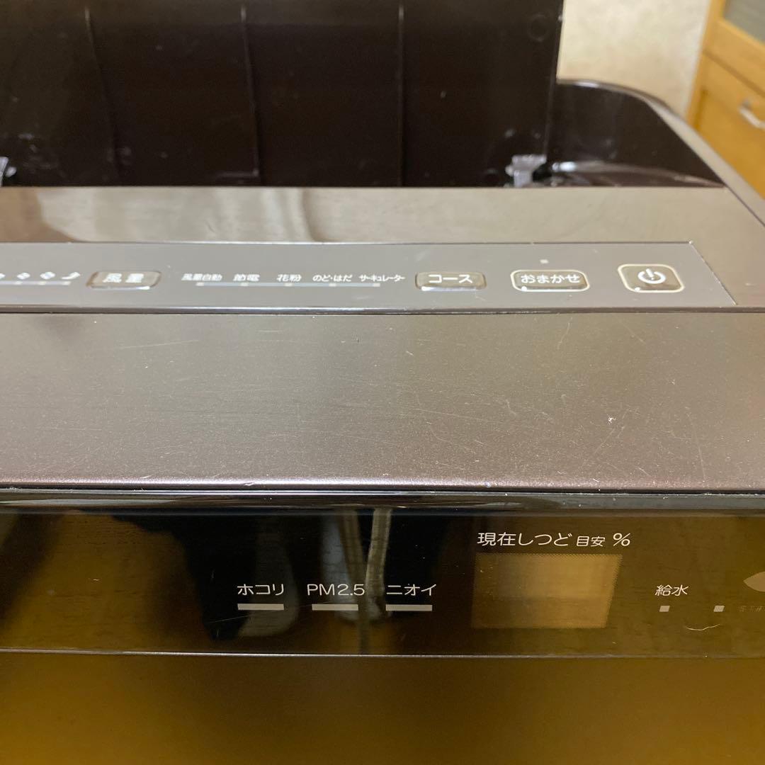 ダイキン　空気清浄機　2920年製　ブラウン