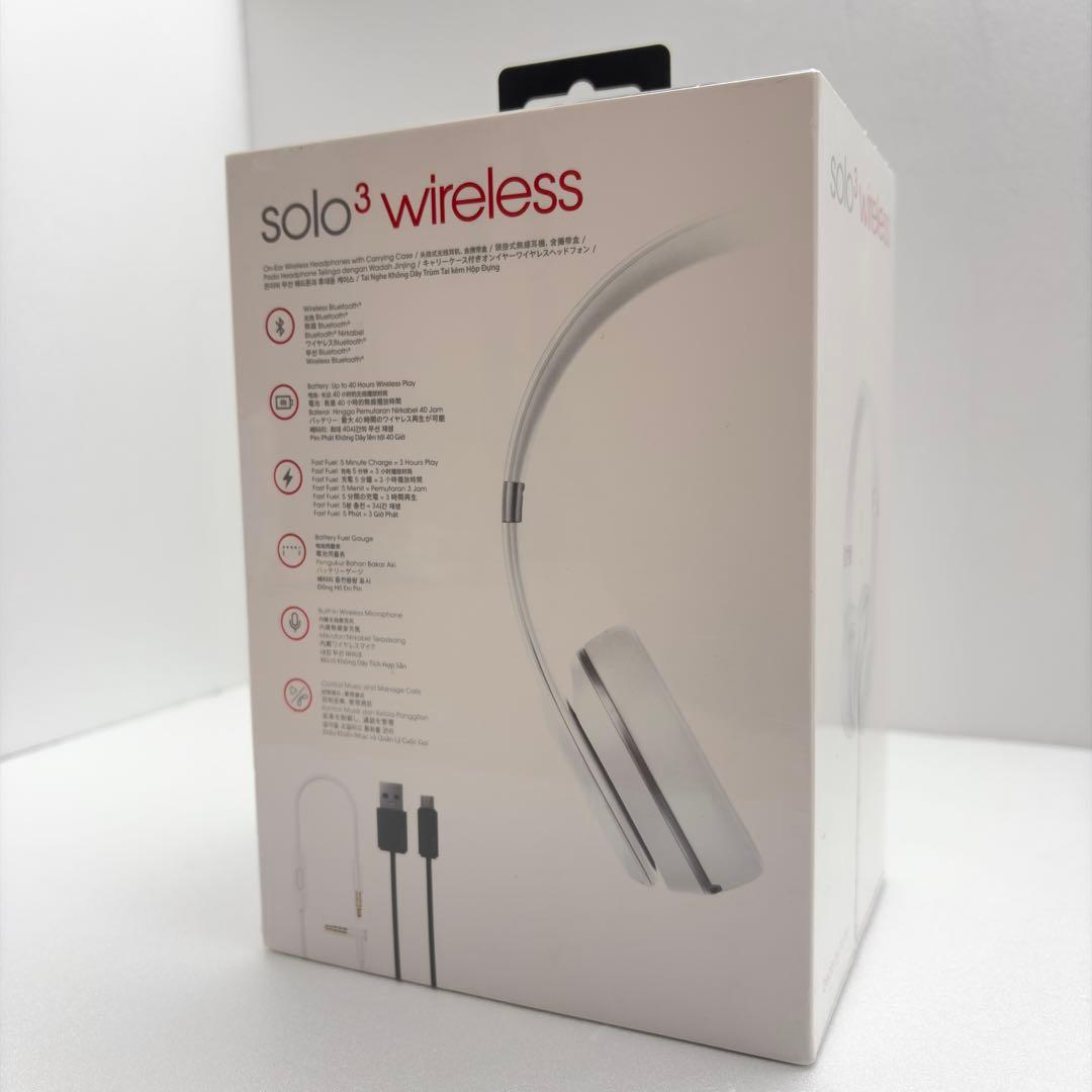 beats solo3 wireless サテンシルバー