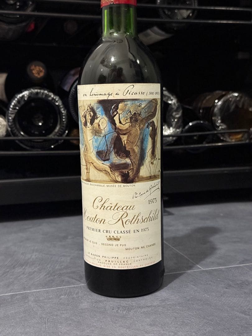 K*3様 【ピカソラベル】シャトームートン・ロートシルト 1973