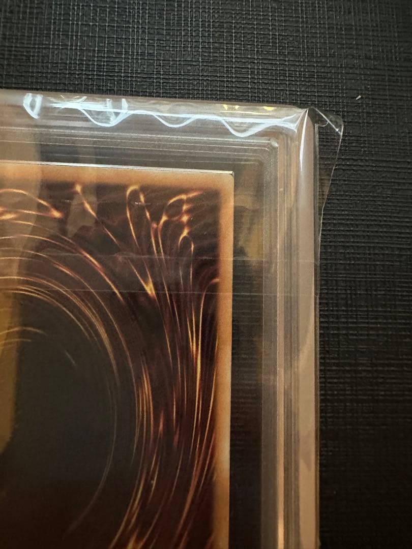 【5つ目】万物創世龍　英語版　ARS スターライトレア