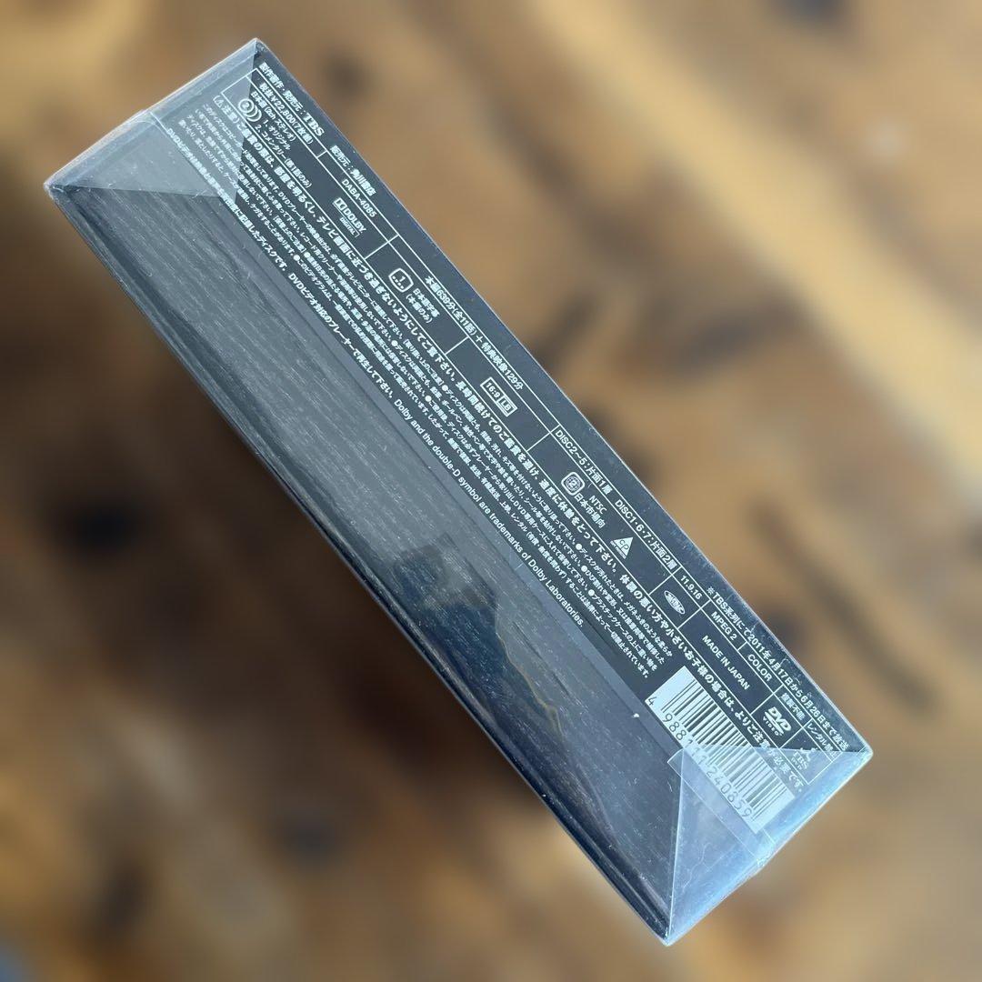 B*O様 JIN-仁- 完結編 DVD-BOX〈7枚組〉