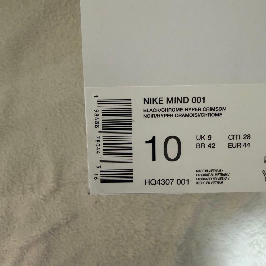 28cm(US10) Nike Mind 001 HQ4307-001 メンズ