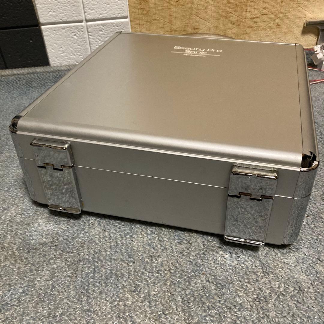 ナリス化粧品 ビューティープロソニックケース一部欠品あり