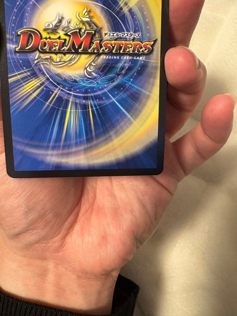 芸魔隠狐 カラクリバーシ 金トレジャー