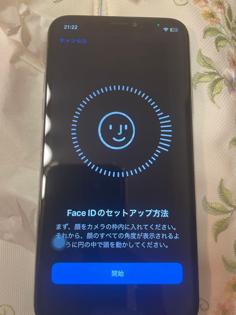 Apple iPhone X シルバー　64G