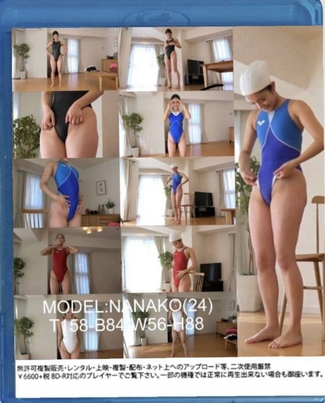 Blu-ray AQUARHYTHM シンプル 競泳水着イメージASICS