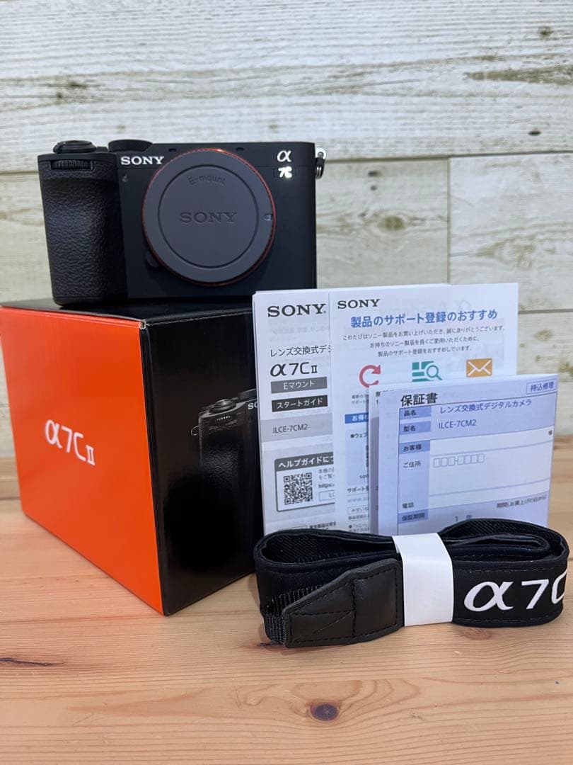 SONY α7CⅡ ボディ(保証期間:2027年4月16日まで)