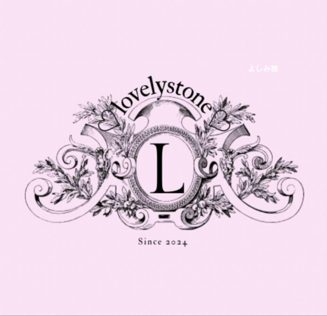 よしみ様　２点おまとめ