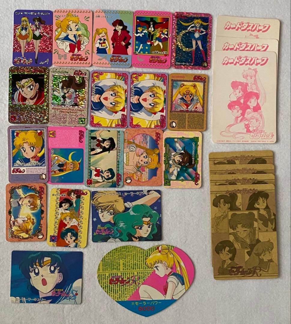 セーラームーン〜SS カード 84枚セット　美少女戦士 バンダイ　平成レトロ