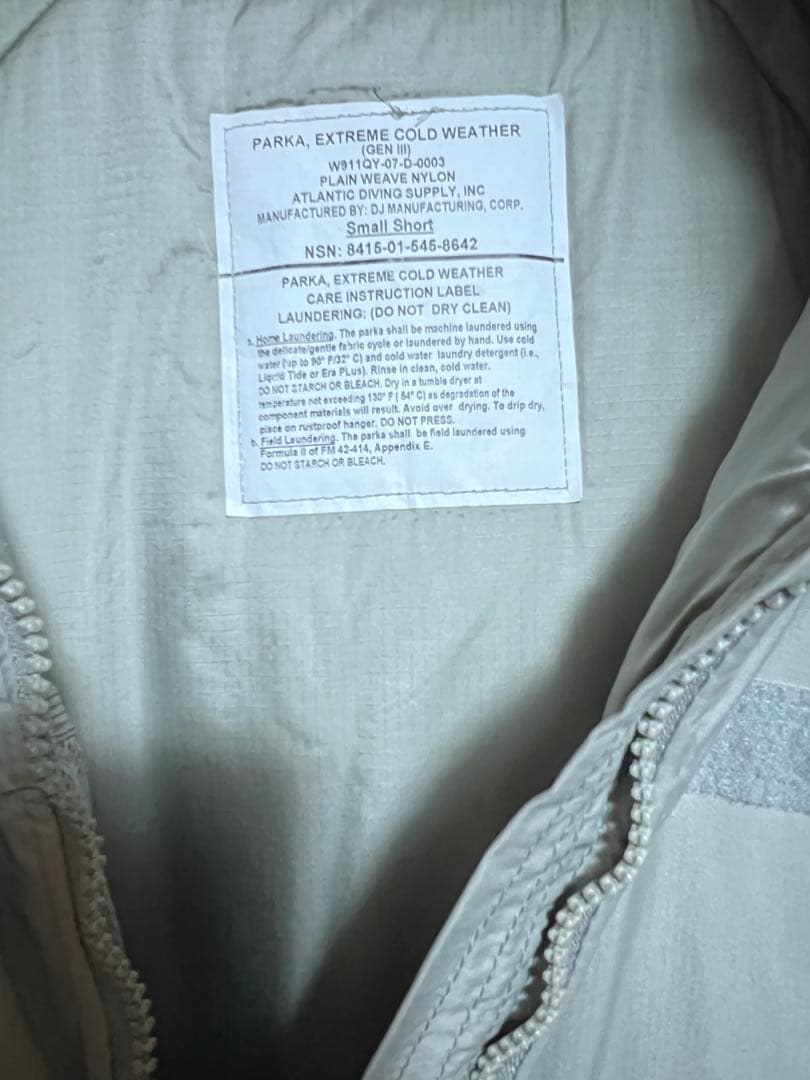 ECWCS GENⅢ ACU LEVEL7 Small Short 新品未使用
