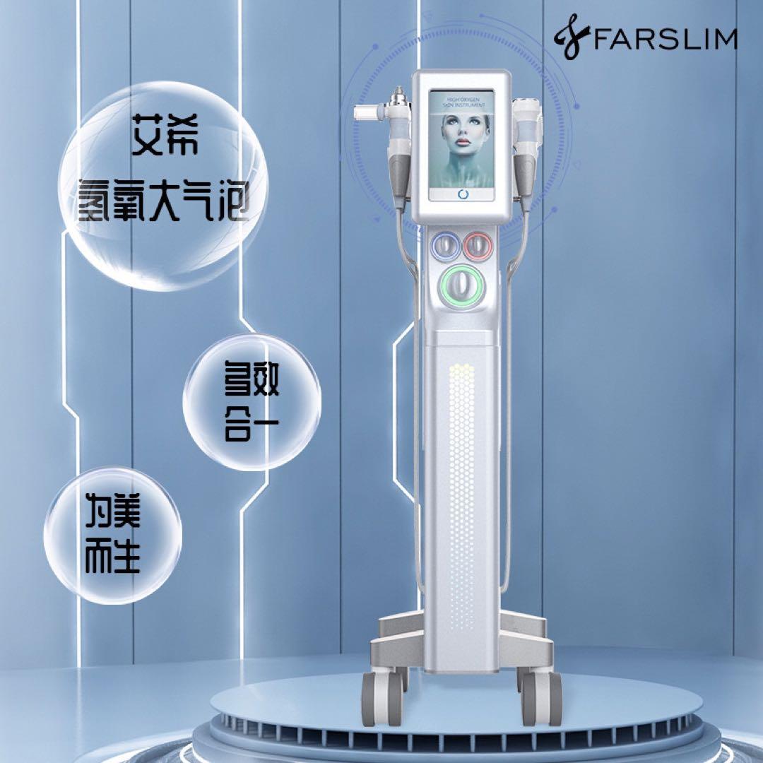 最新版　毛穴洗浄(ハイドラフェイシャル)FARSLIM 美顔器 タッチスクリーン
