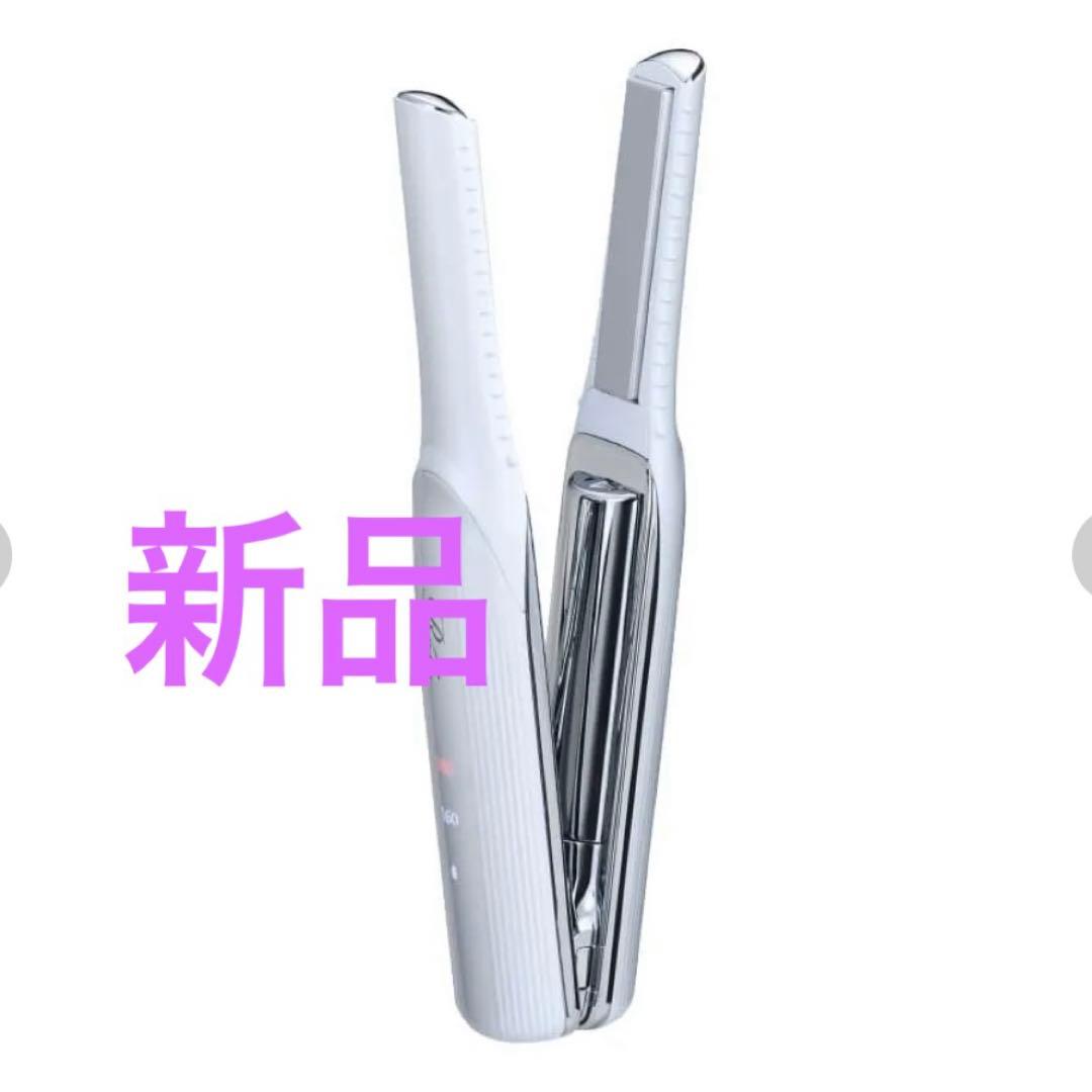 未使用 リファ フィンガーアイロンST