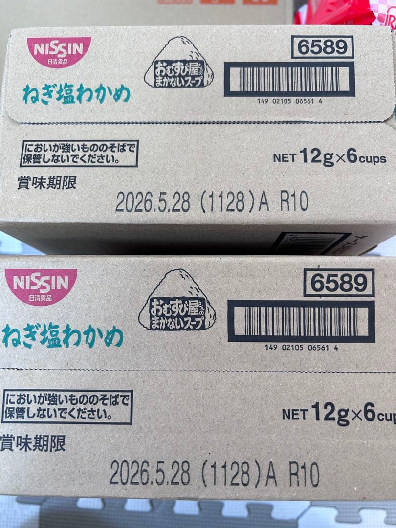 いづも　食品詰め合わせ