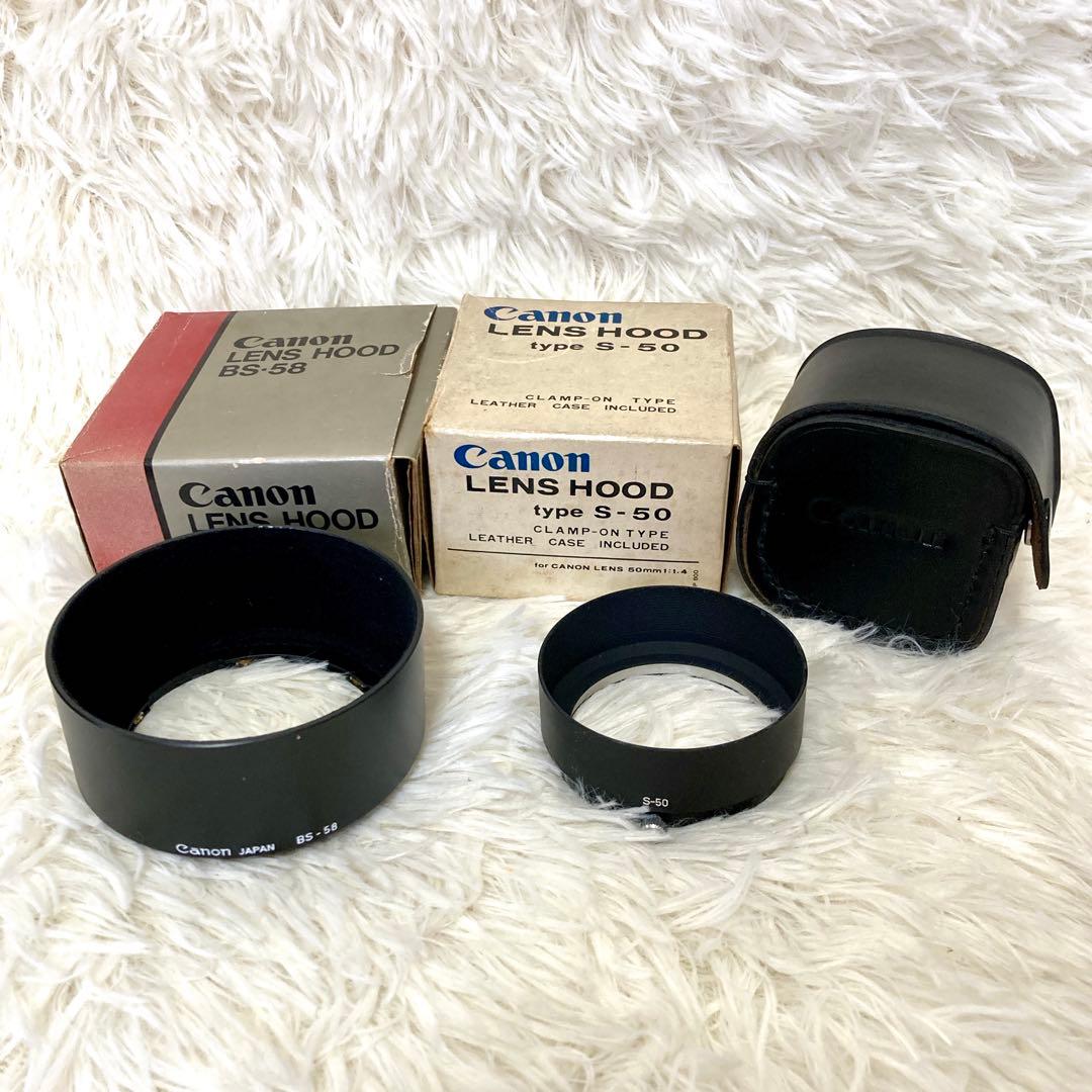 【最終セール中✨】Canon A-1 フィルム カメラ レンズ　一眼レフ