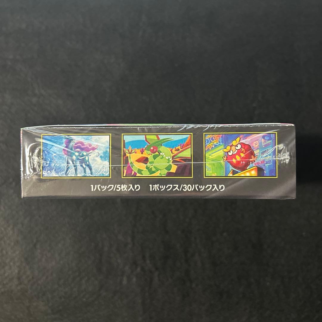 【新品＆シュリンク付き】ポケモンカードゲーム インフェルノX BOX