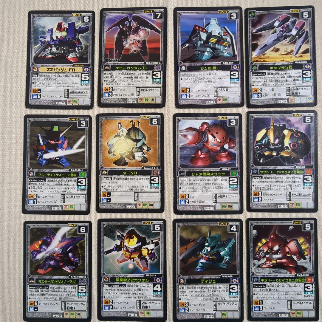 SDガンダム Gジェネレーション カードまとめ売り 185枚 カードダス