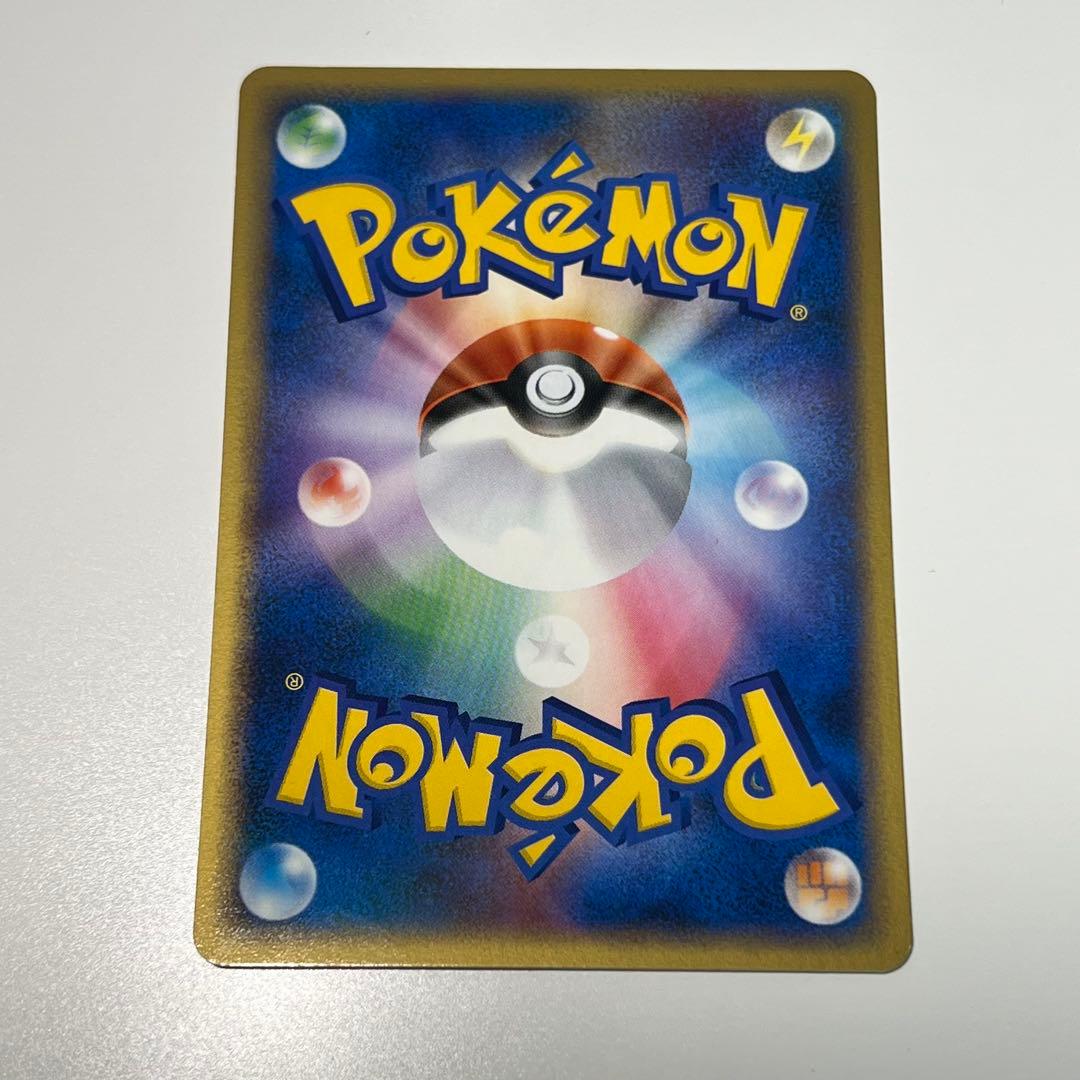 わるいポケモン