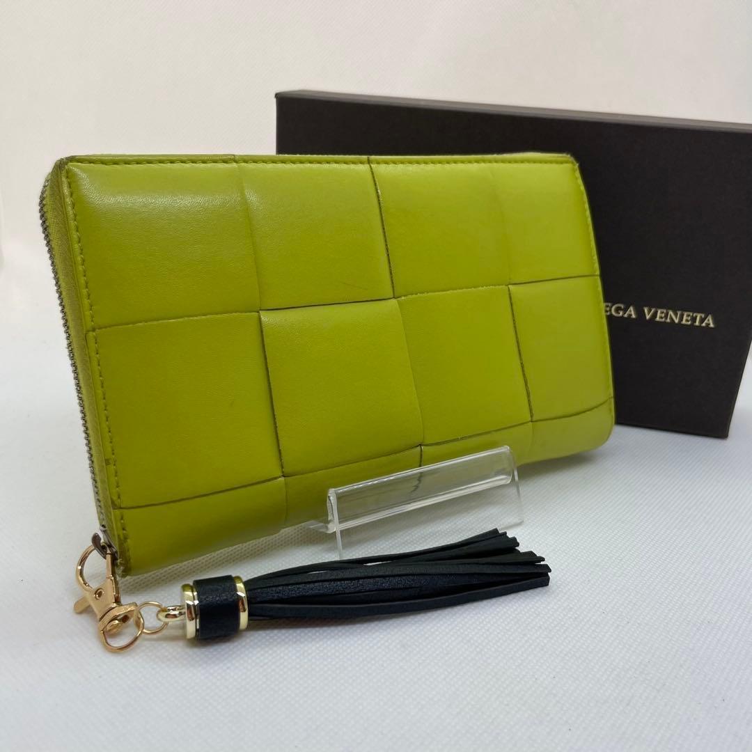 【訳あり美品】ボッテガヴェネタ マキシイントレチャート 長財布 ジップ 小銭入れ