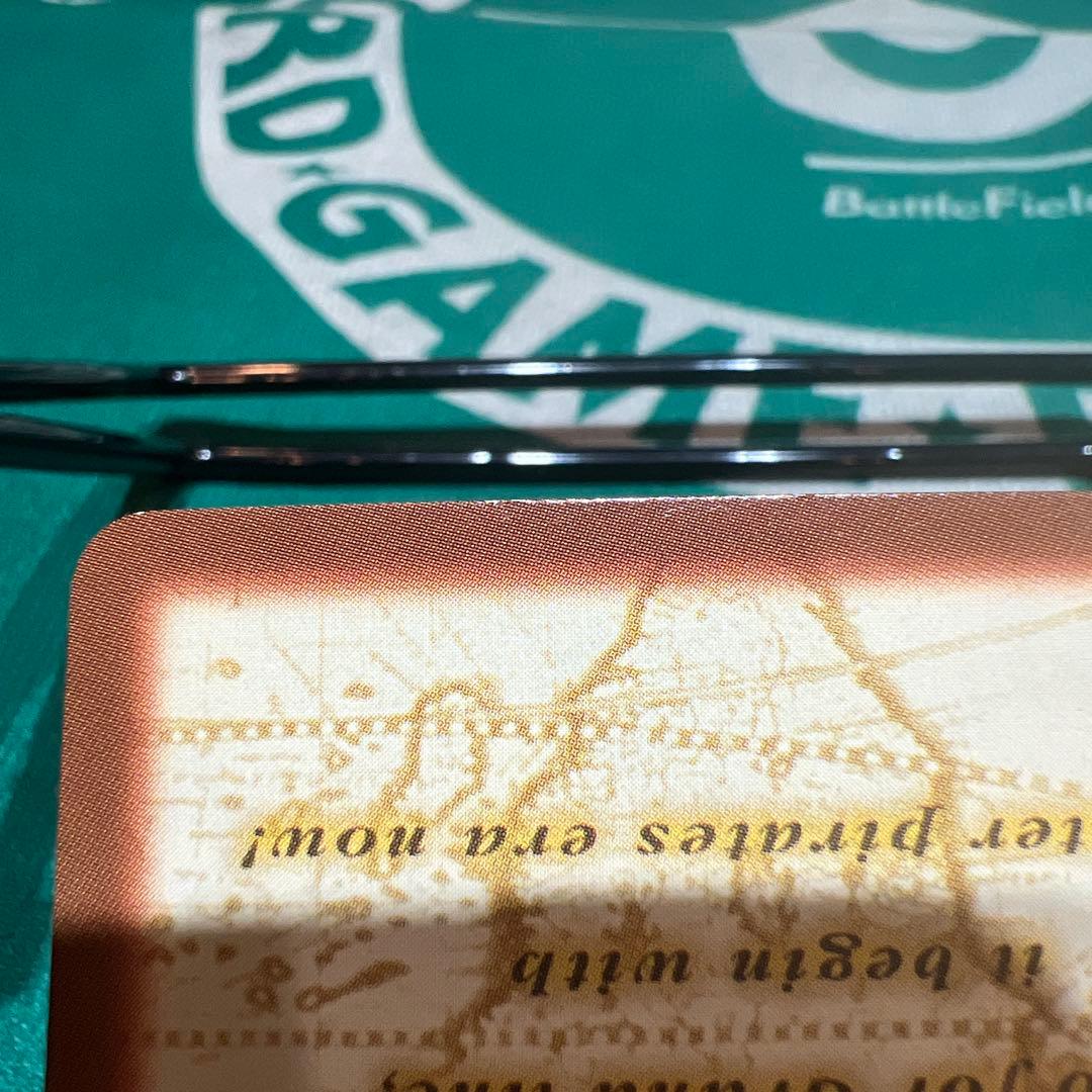 【美品】ワンピース　ハイパーバトル　カードダス　ルフィ海賊団砂上の海賊団S127