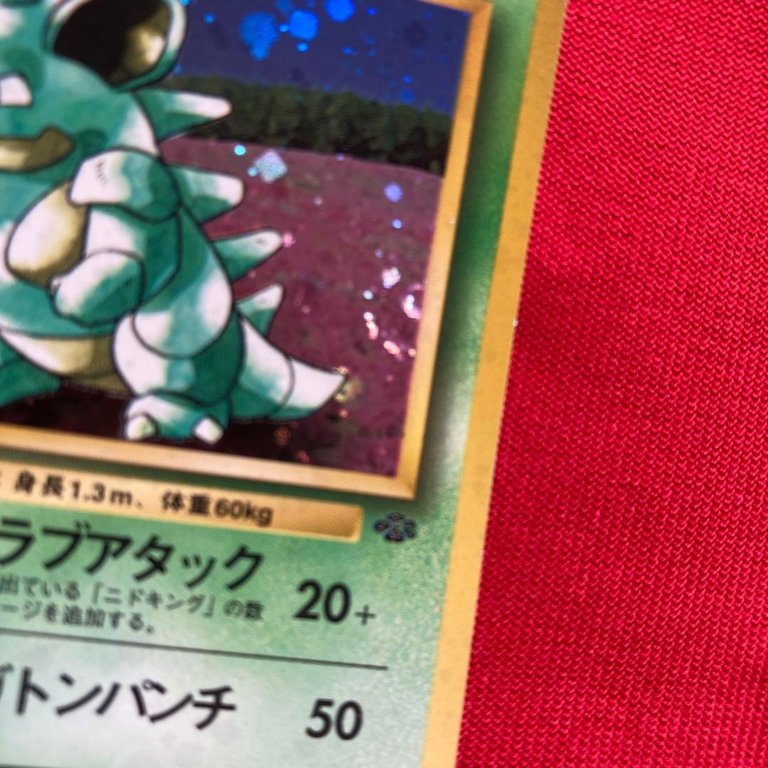 ポケモンカード　旧裏　キラカード　まとめ売り　②