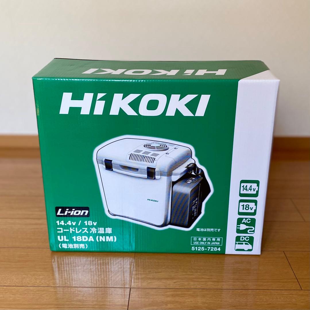 HiKOKI 冷温庫 UL18DA NM 保冷保温 クーラーボックス ハイコーキ