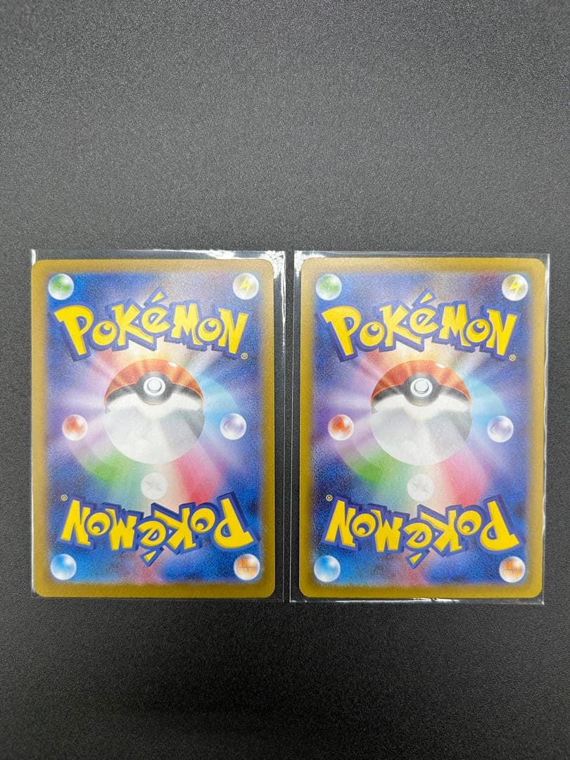 【ブイズ2点セット】エーフィSAR＋イーブイSARテラスタルフェスex