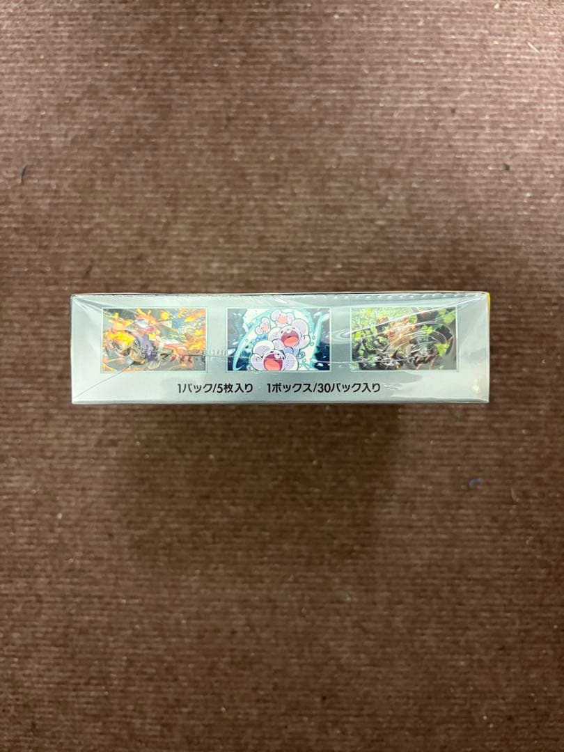 め*の様 ポケモンカード 超電ブレイカー 新品未開封シュリンク付き 1ボックス