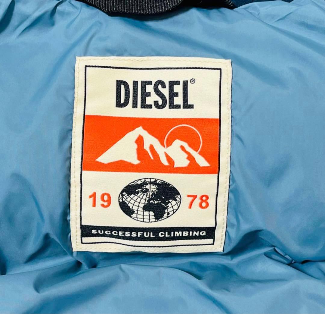 【コムドットひゅうが着用】美品 DIESEL 22AW ダウンベスト