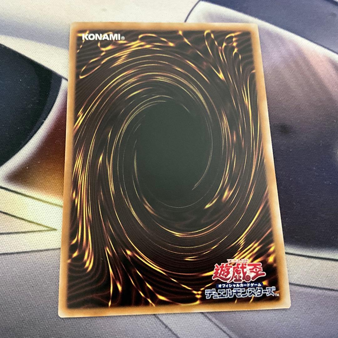 白の聖女 エクレシア 25th イラスト違い