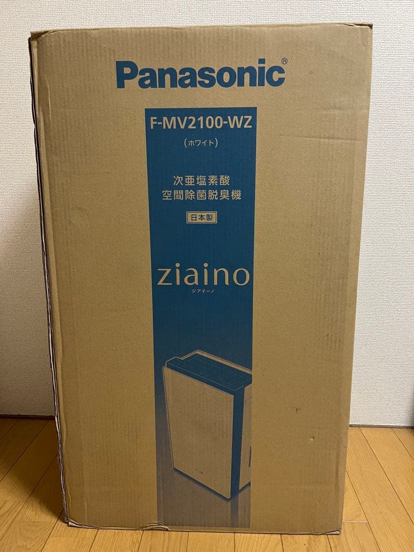 【外箱つき】Panasonic 空気清浄機 ホワイト
