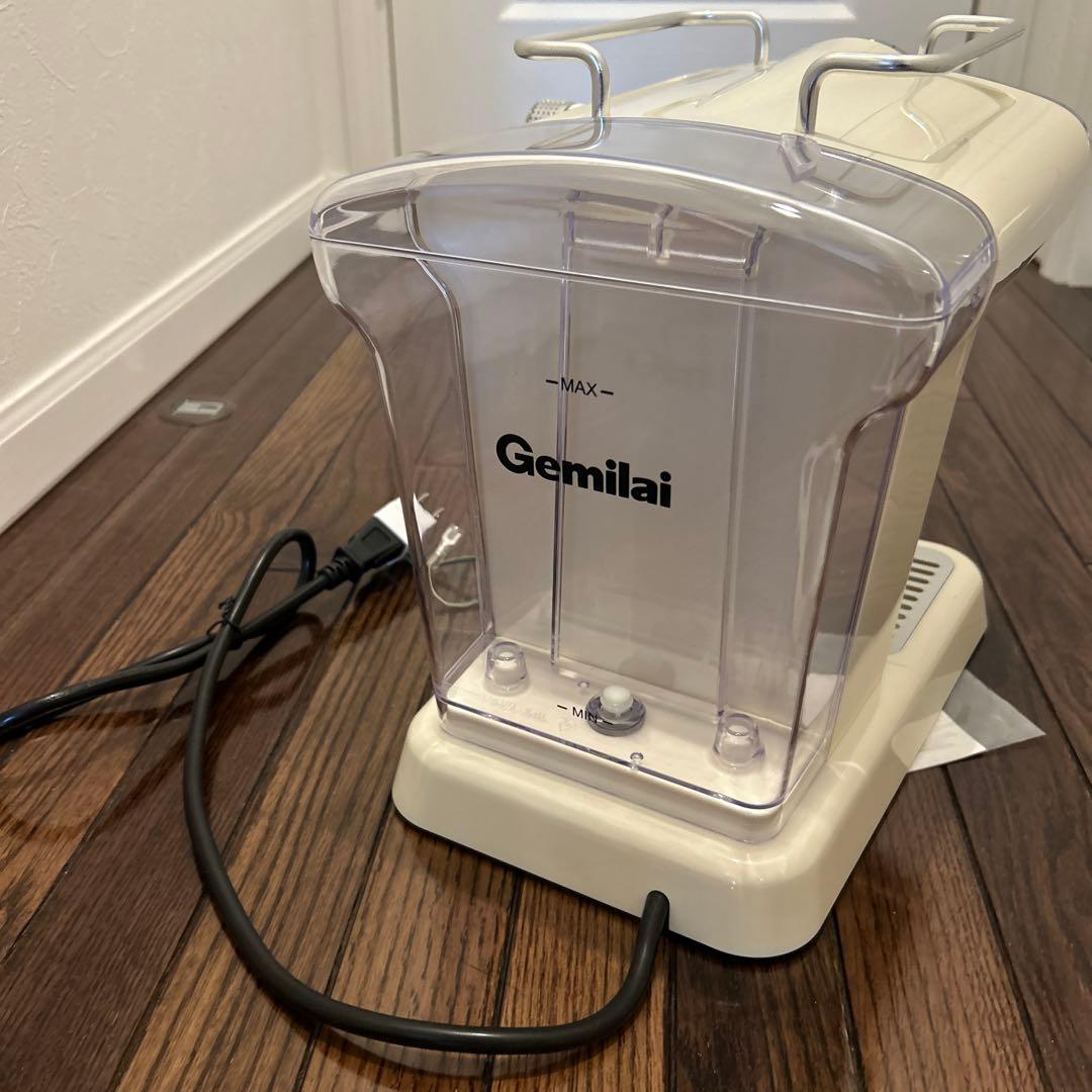 Gemilai エスプレッソマシン