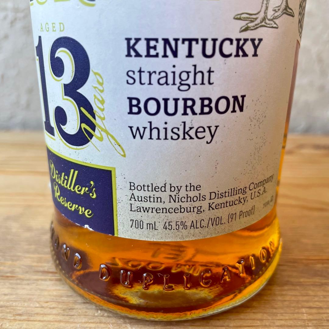 ワイルドターキー 13年 ディスティラーズリザーブ　旧ボトル　700ml 終売品