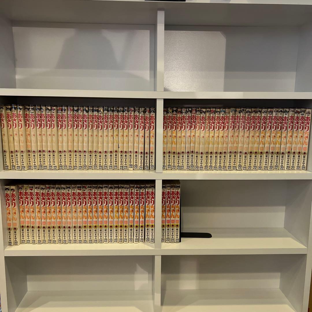 あさりちゃん　1-100 ※抜けあり　90冊　まとめ　室山まゆみ　セット　漫画
