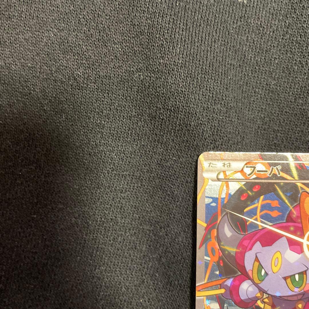 フーパ：光輪の超魔神 フーパ 入場者プレゼント PROMO XYシリーズプロモ…