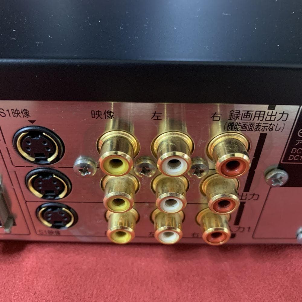 最上級機 1TB 2番組同時録画 整備済み VARDIA RD-X8 徹底清掃