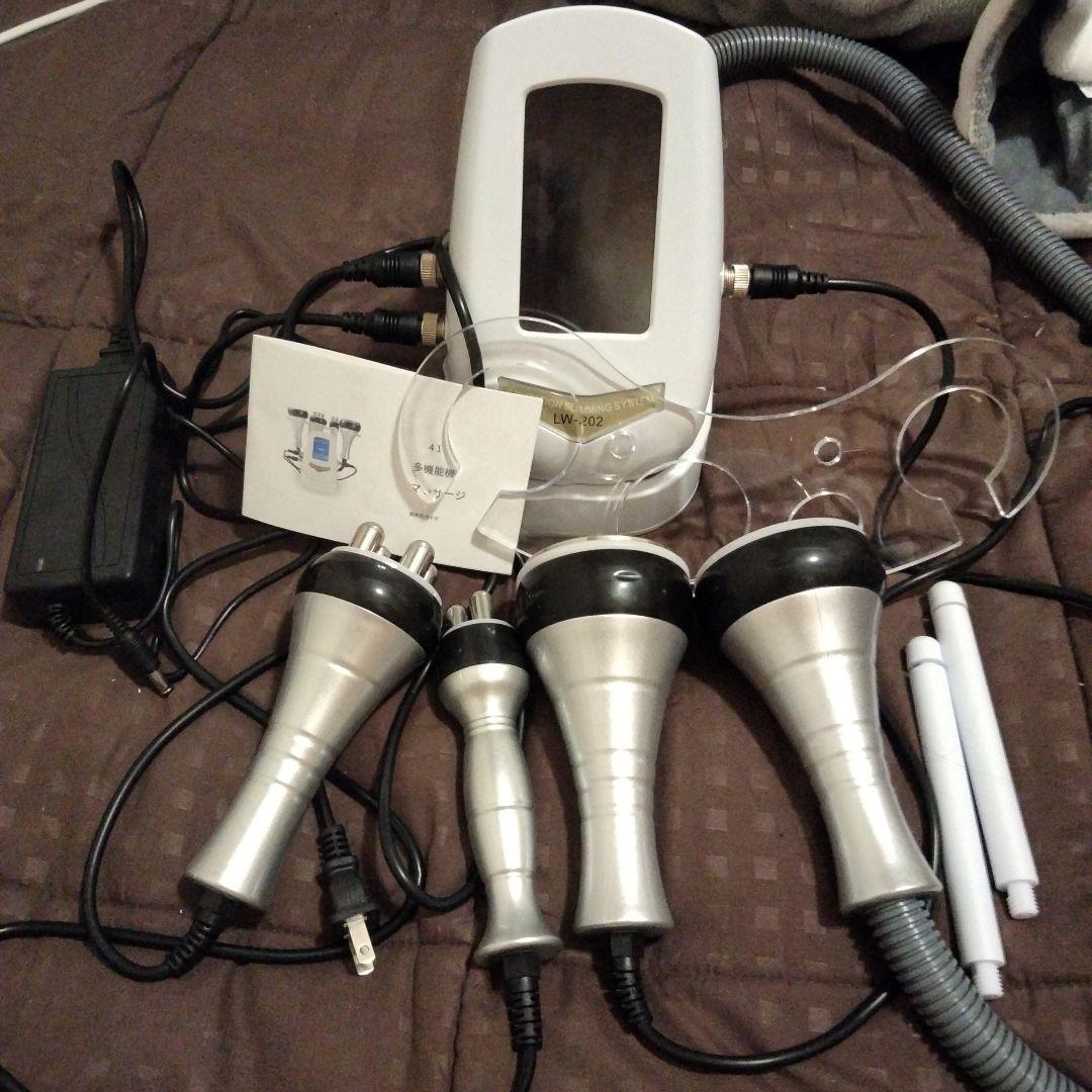 キャビテーション マッサージ プロ使用 説明書付き